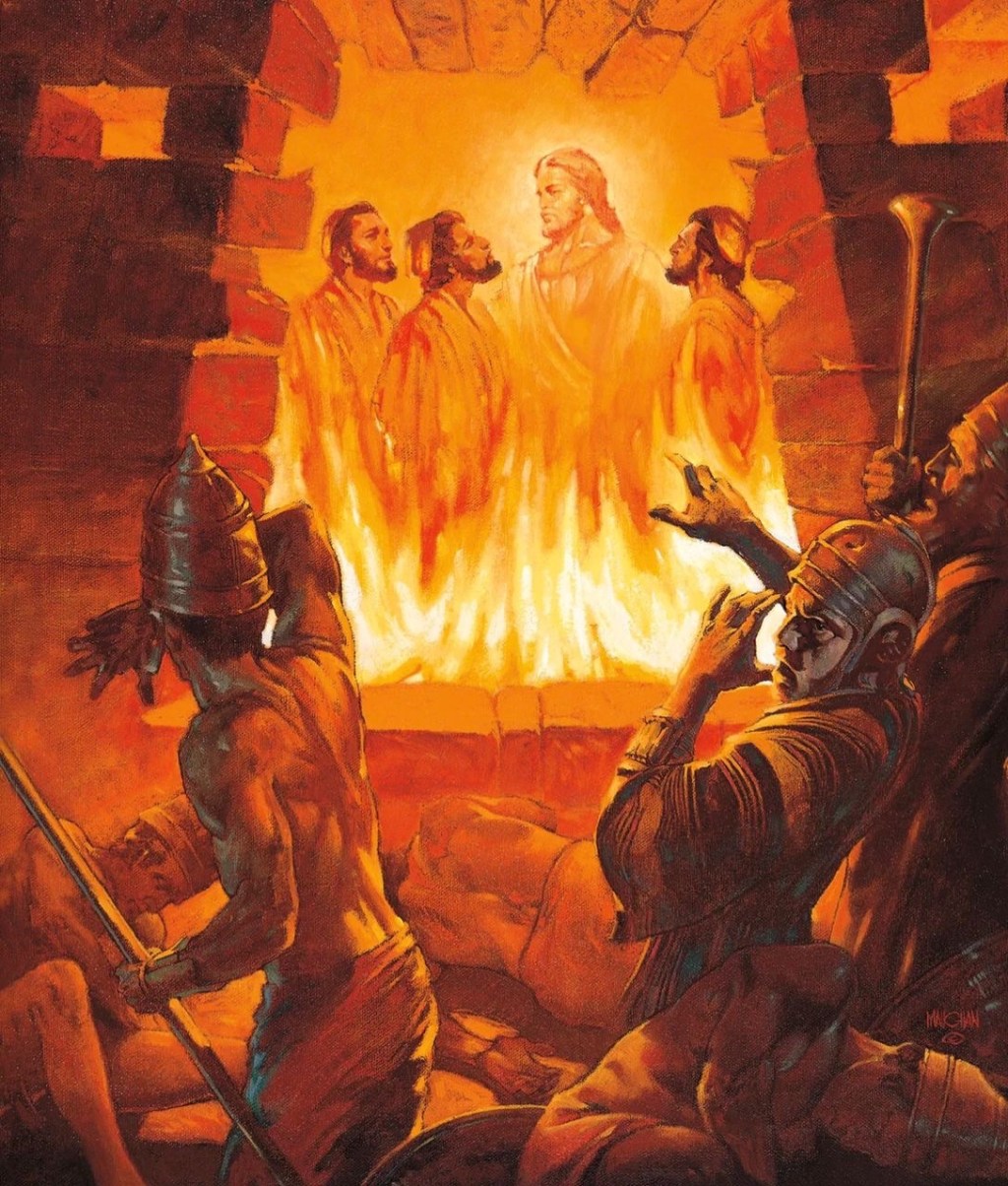 God of Shadrach, Meshach and&nbsp;Abednego